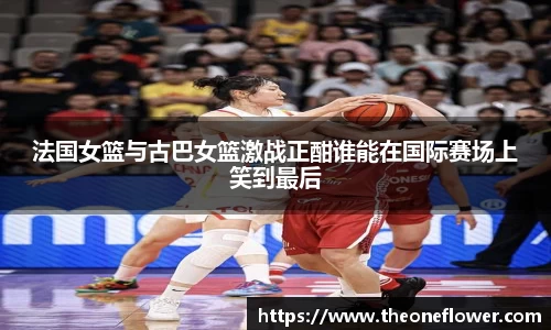 意昂体育4-数字娱乐技术创新平台