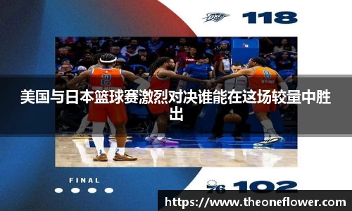 意昂体育4-数字娱乐技术创新平台