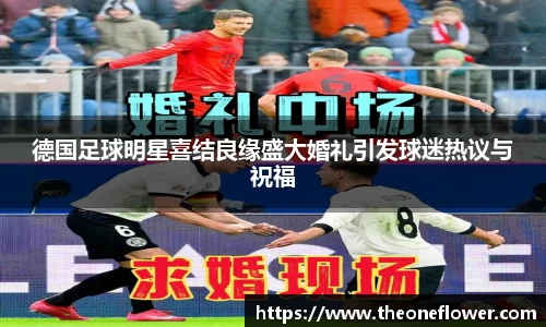 意昂体育4-数字娱乐技术创新平台